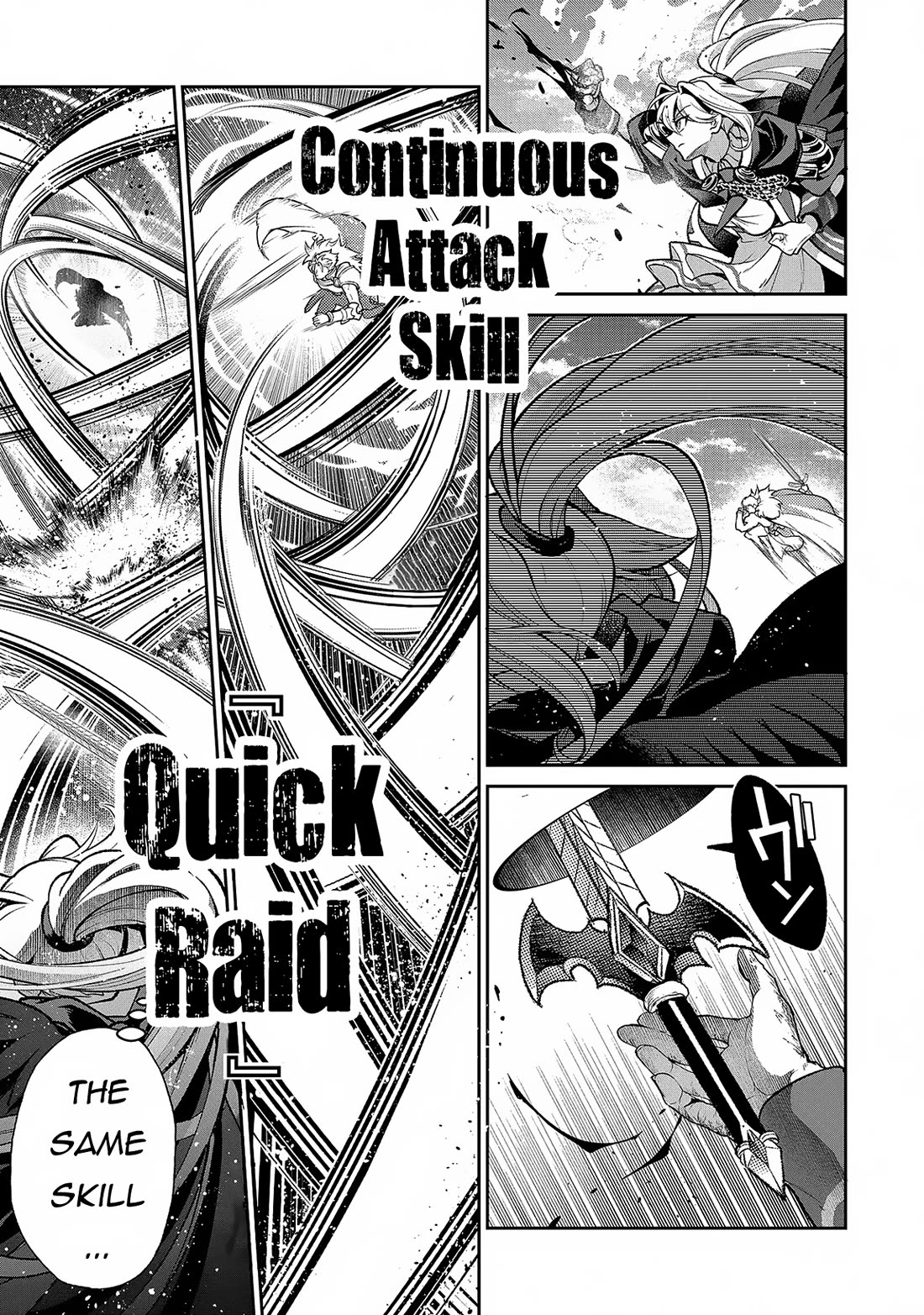 Yasei no Last Boss ga Arawareta! Chapter 46 page 25 - Chapter 46