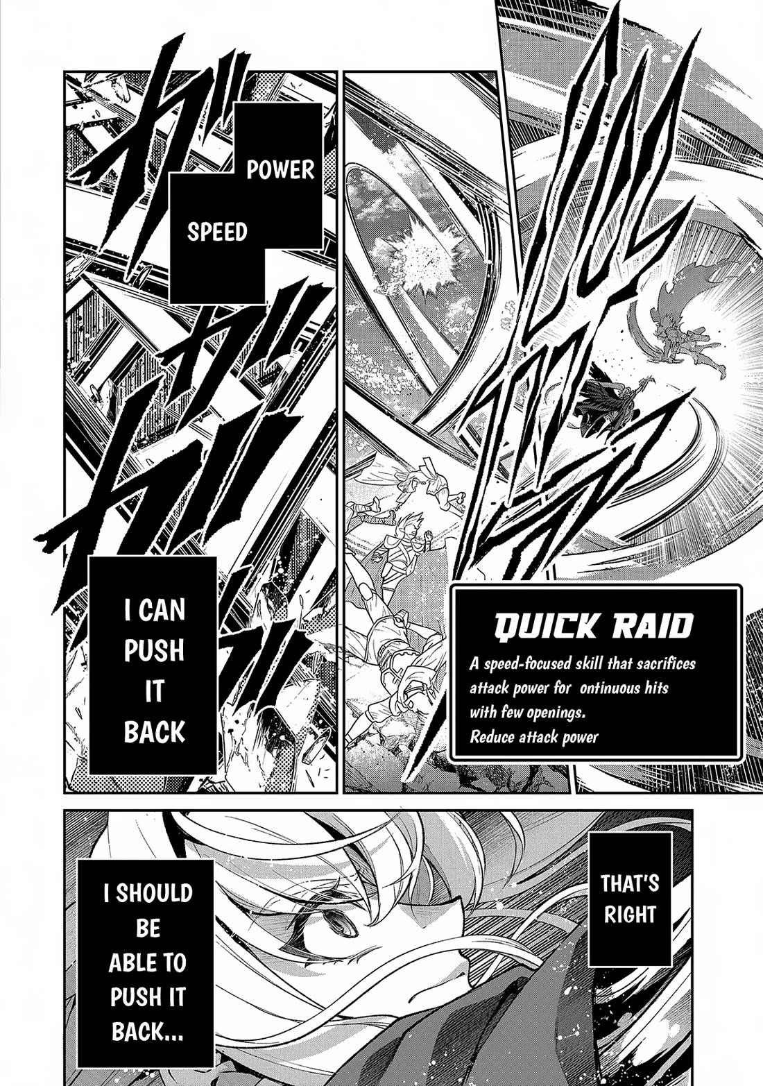 Yasei no Last Boss ga Arawareta! Chapter 46 page 26 - Chapter 46