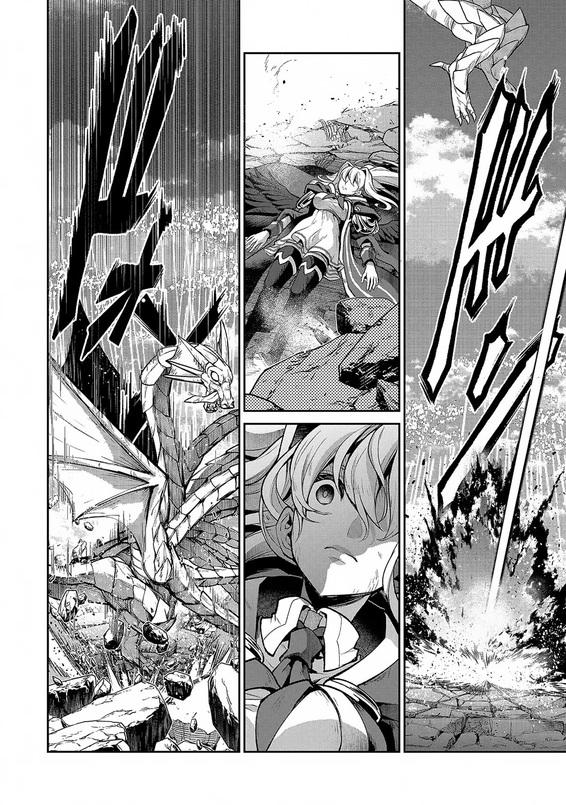 Yasei no Last Boss ga Arawareta! Chapter 46 page 28 - Chapter 46