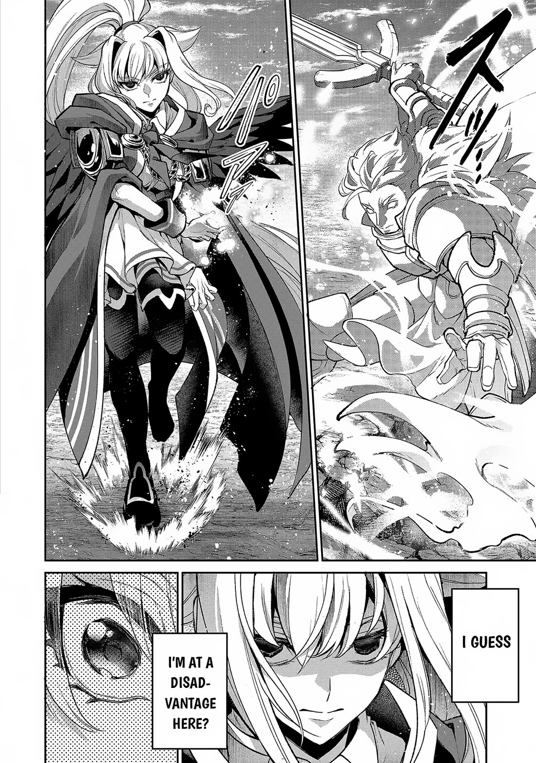 Yasei no Last Boss ga Arawareta! Chapter 46 page 9 - Chapter 46