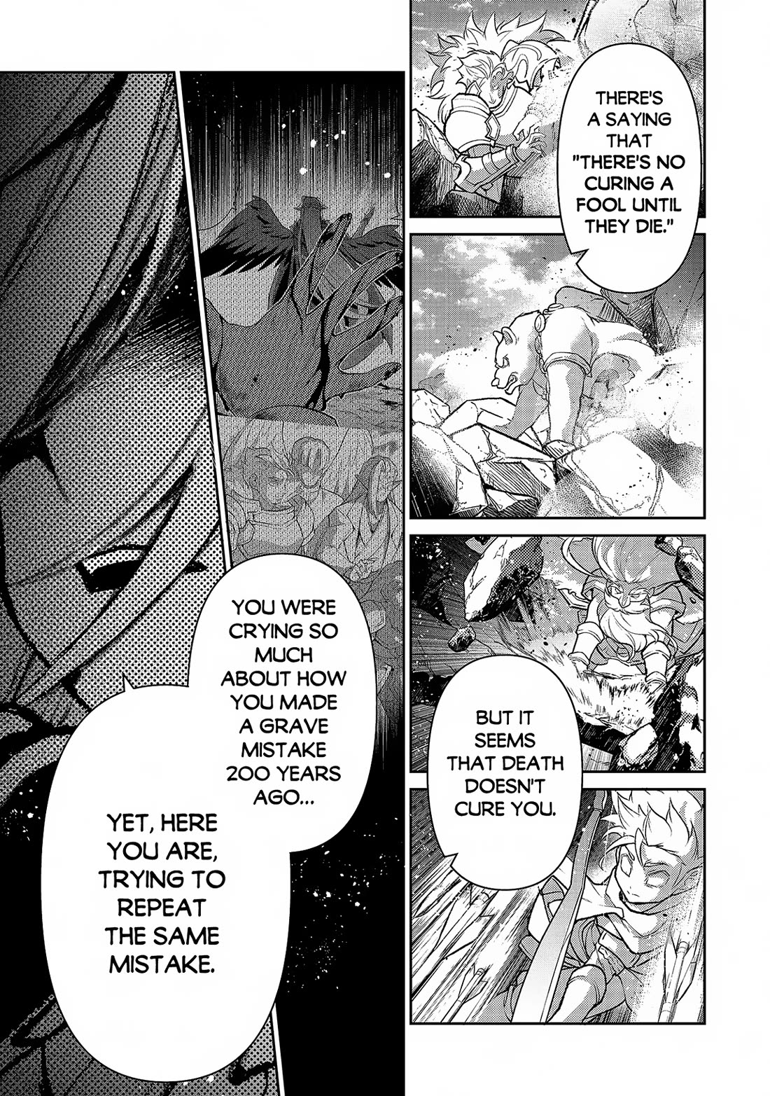 Yasei no Last Boss ga Arawareta! Chapter 47 page 10 - Chapter 47