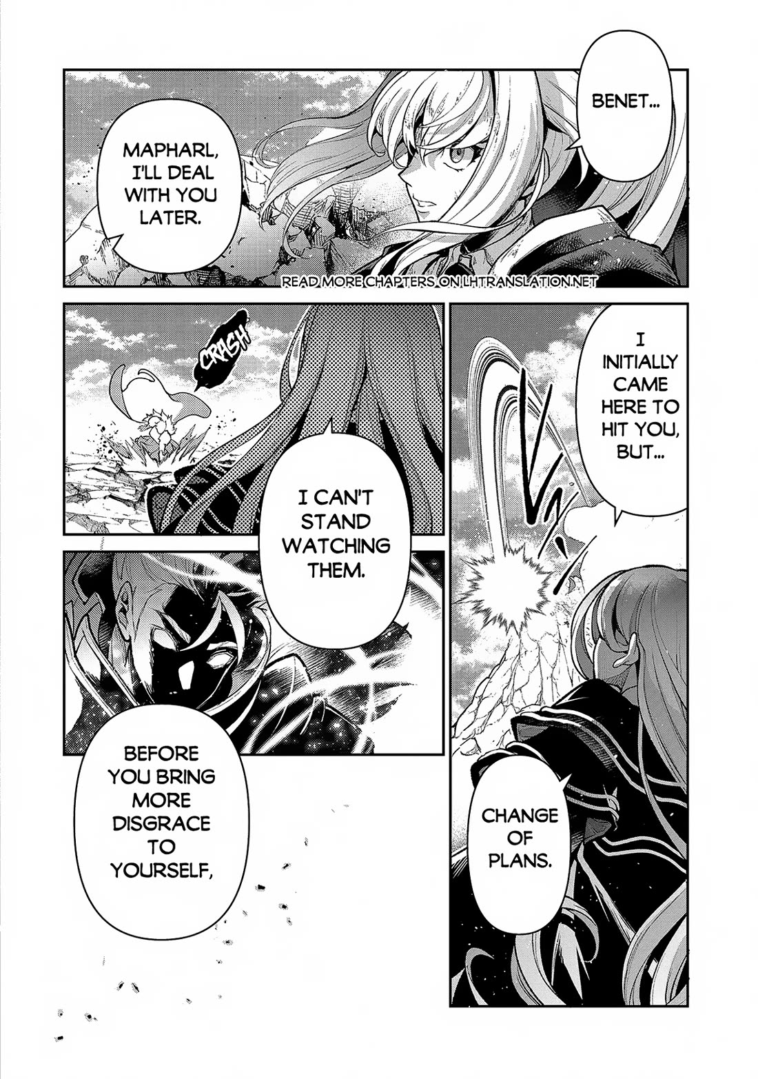 Yasei no Last Boss ga Arawareta! Chapter 47 page 11 - Chapter 47