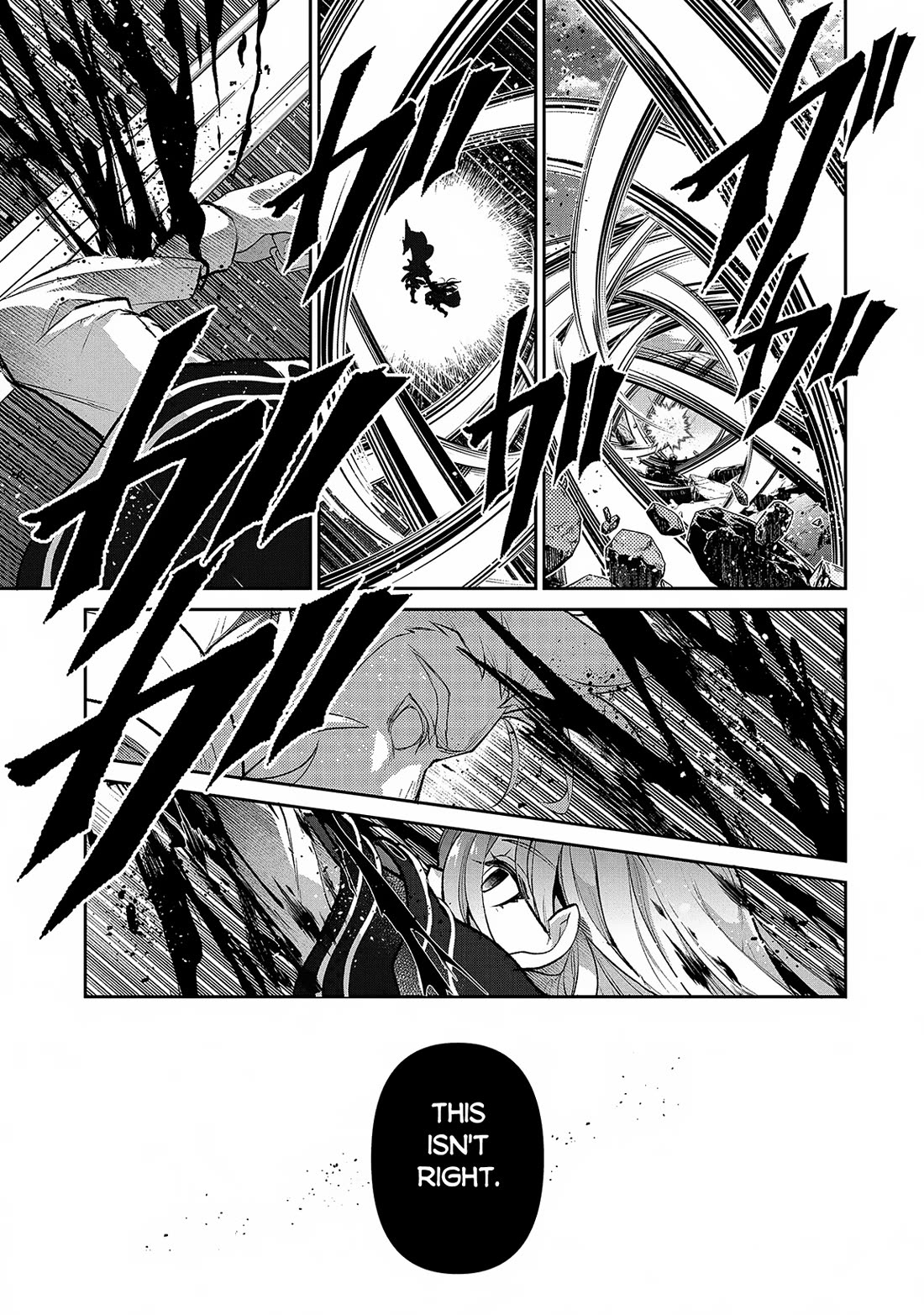 Yasei no Last Boss ga Arawareta! Chapter 47 page 14 - Chapter 47