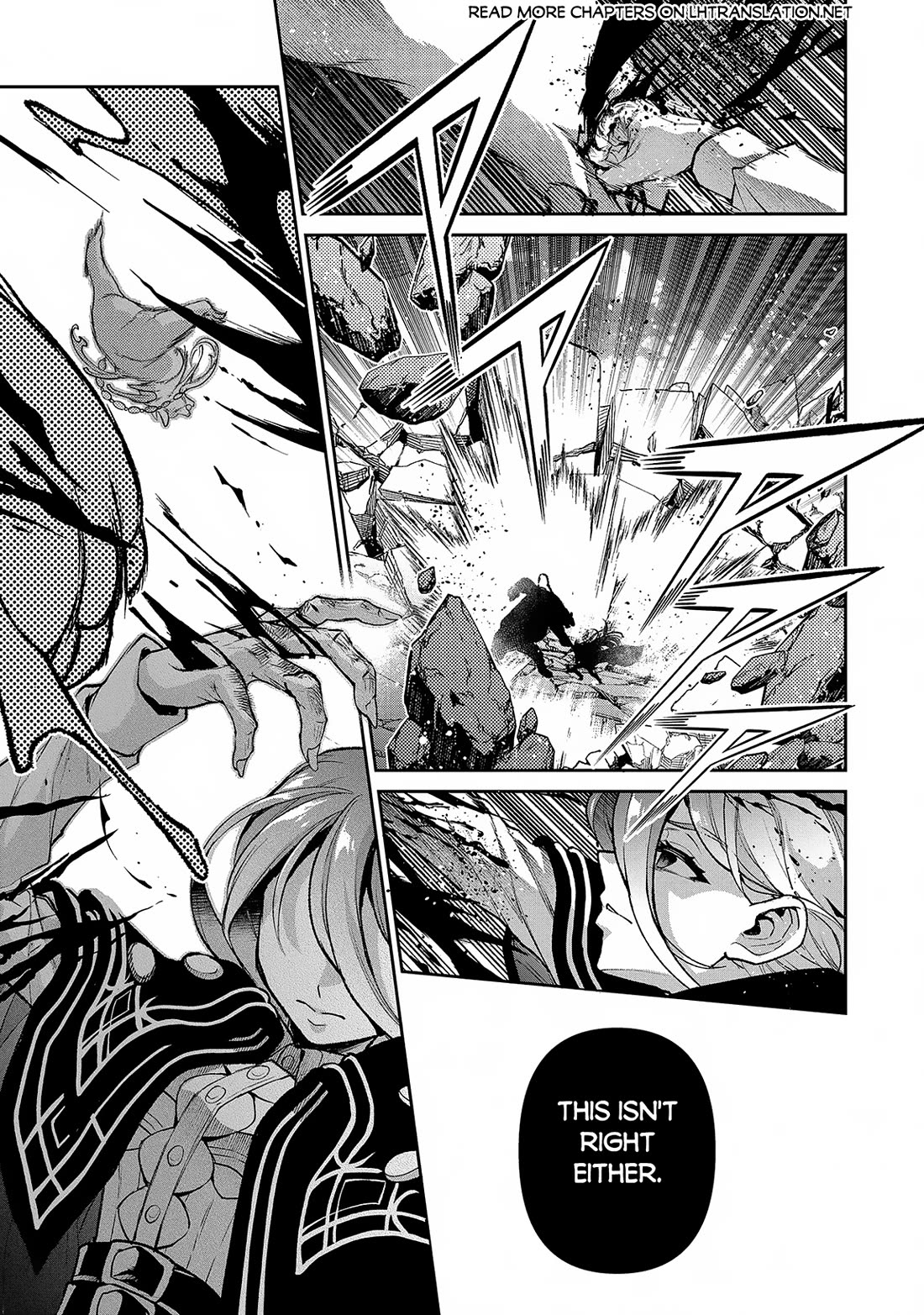 Yasei no Last Boss ga Arawareta! Chapter 47 page 16 - Chapter 47