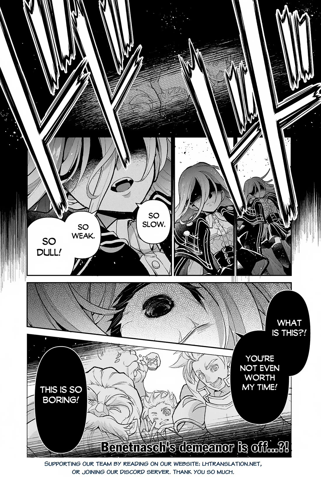Yasei no Last Boss ga Arawareta! Chapter 47 page 21 - Chapter 47