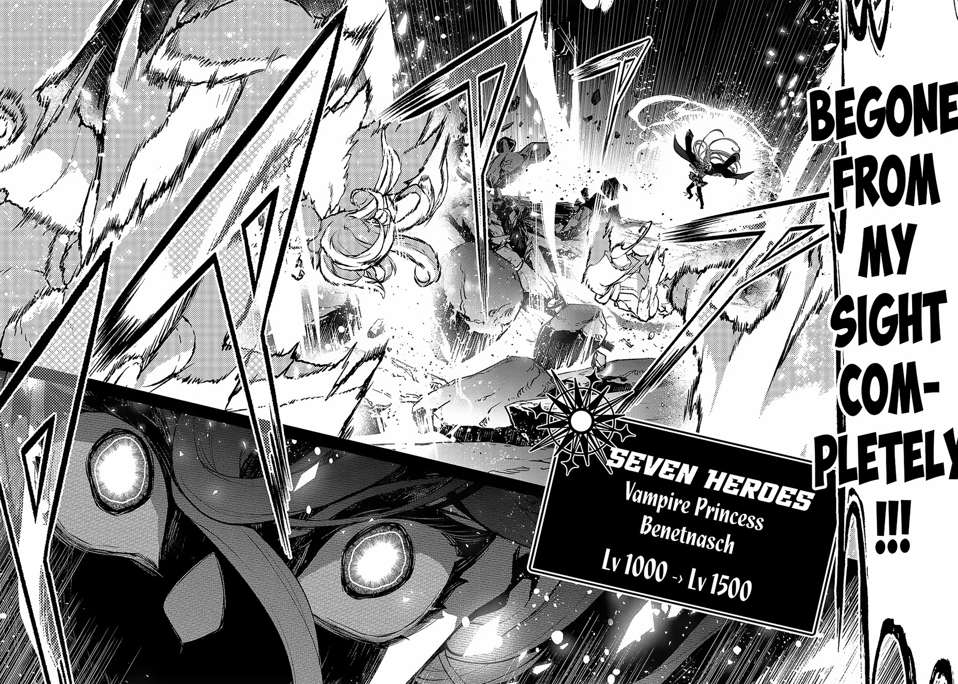 Yasei no Last Boss ga Arawareta! Chapter 47 page 26 - Chapter 47