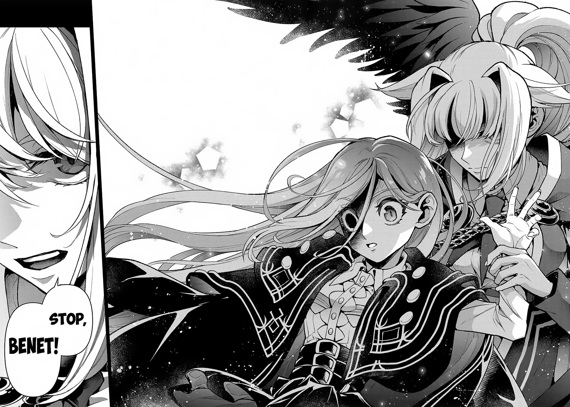 Yasei no Last Boss ga Arawareta! Chapter 47 page 27 - Chapter 47