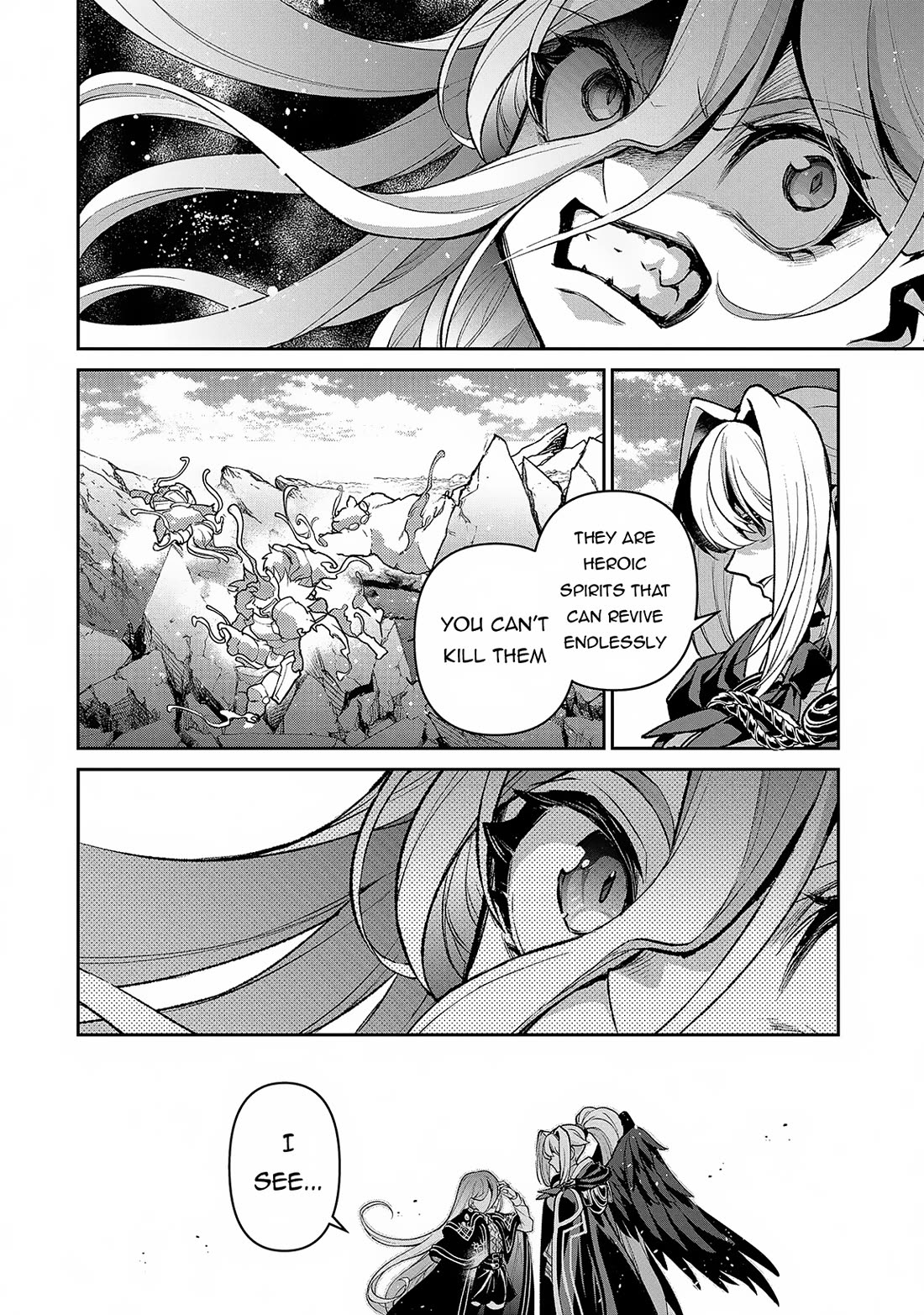 Yasei no Last Boss ga Arawareta! Chapter 47 page 28 - Chapter 47