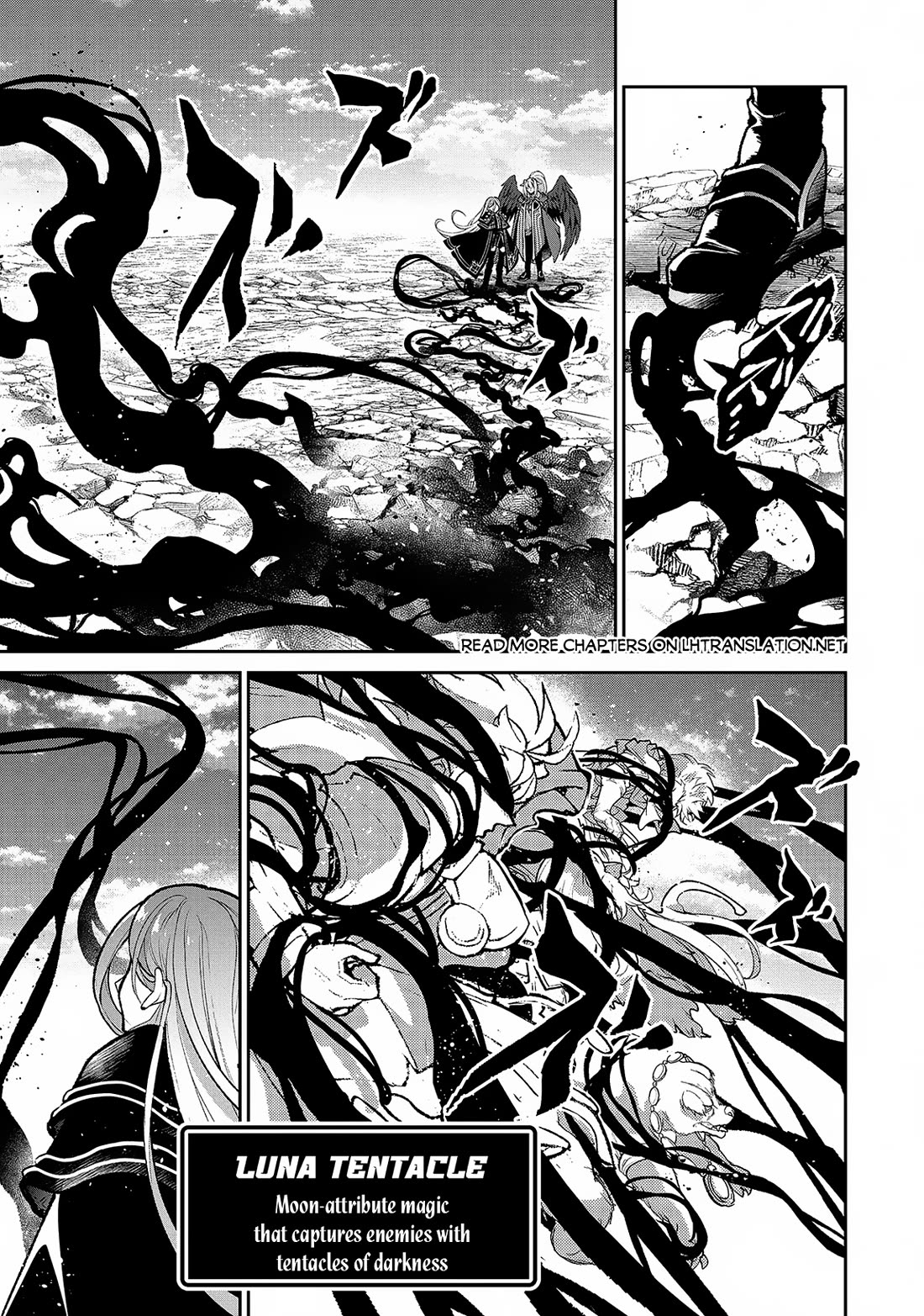 Yasei no Last Boss ga Arawareta! Chapter 47 page 29 - Chapter 47
