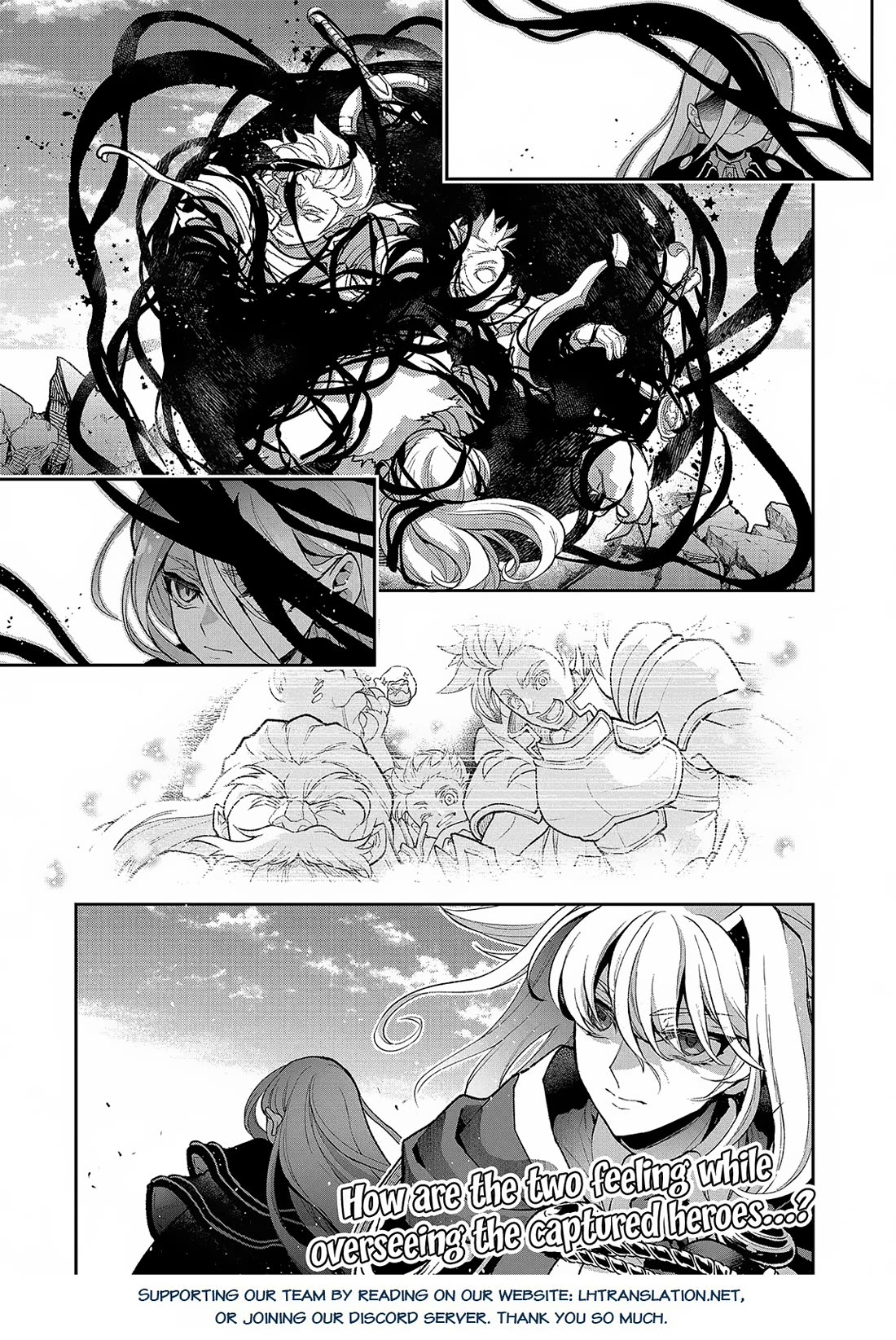 Yasei no Last Boss ga Arawareta! Chapter 47 page 30 - Chapter 47