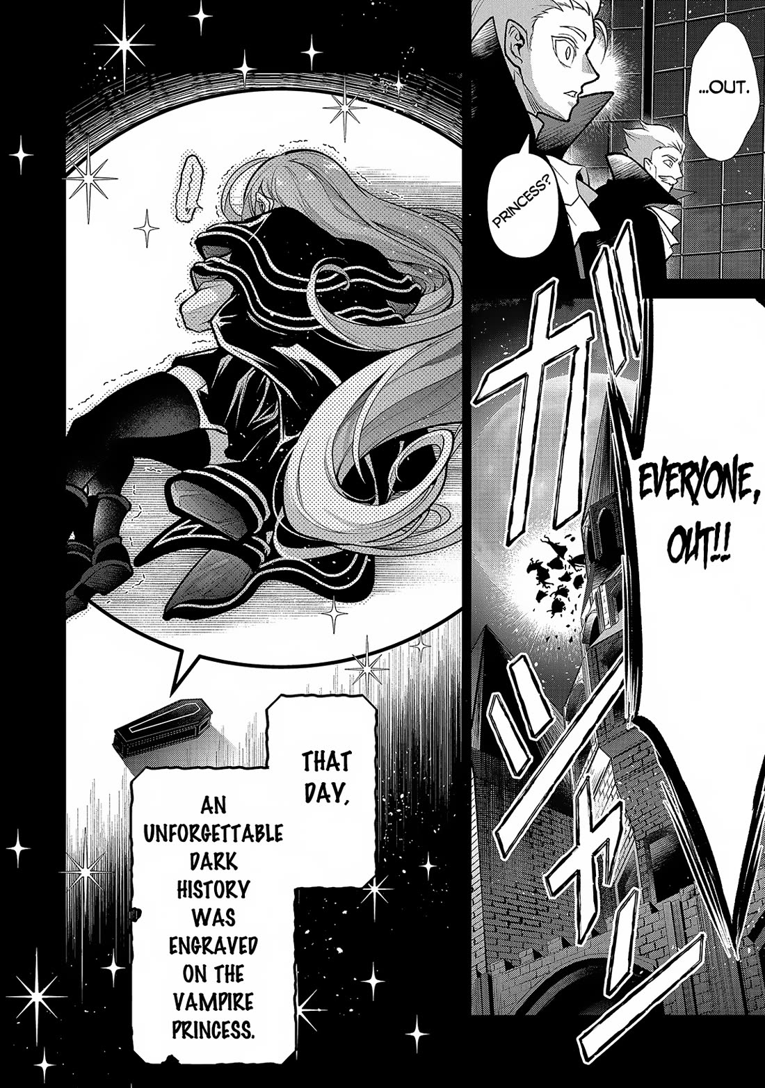 Yasei no Last Boss ga Arawareta! Chapter 47 page 7 - Chapter 47