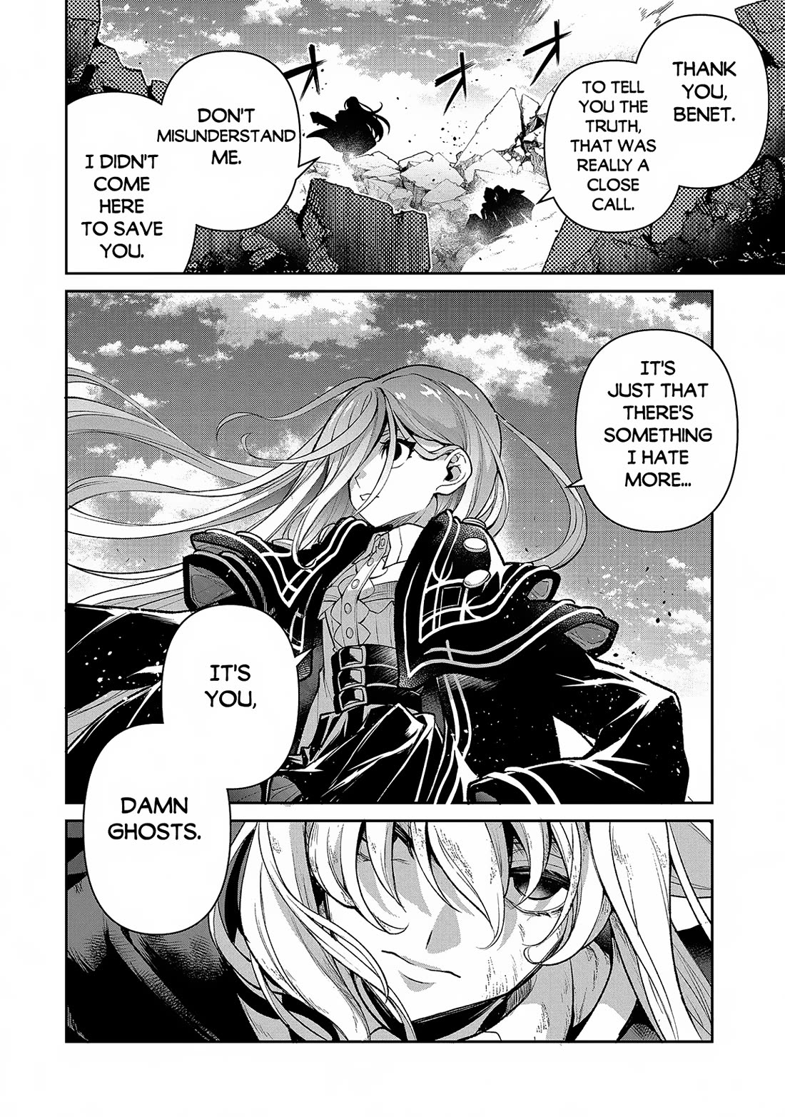 Yasei no Last Boss ga Arawareta! Chapter 47 page 9 - Chapter 47