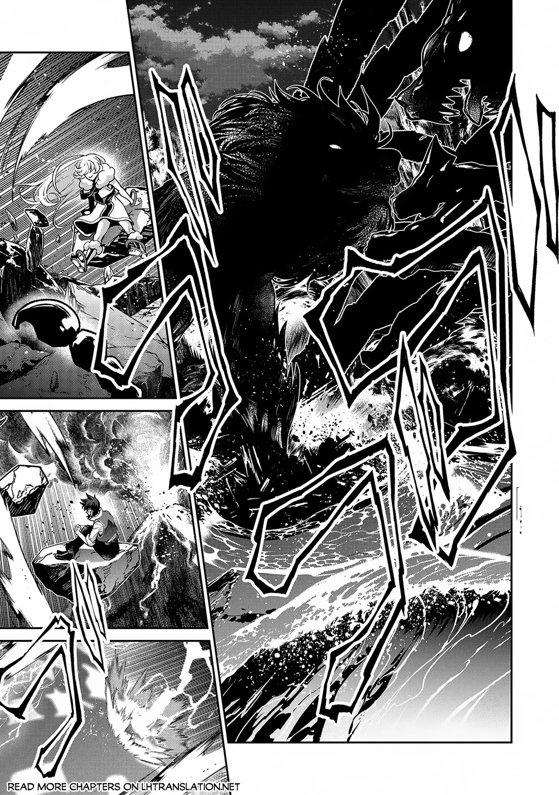 Yasei no Last Boss ga Arawareta! Chapter 48 page 17 - Chapter 48