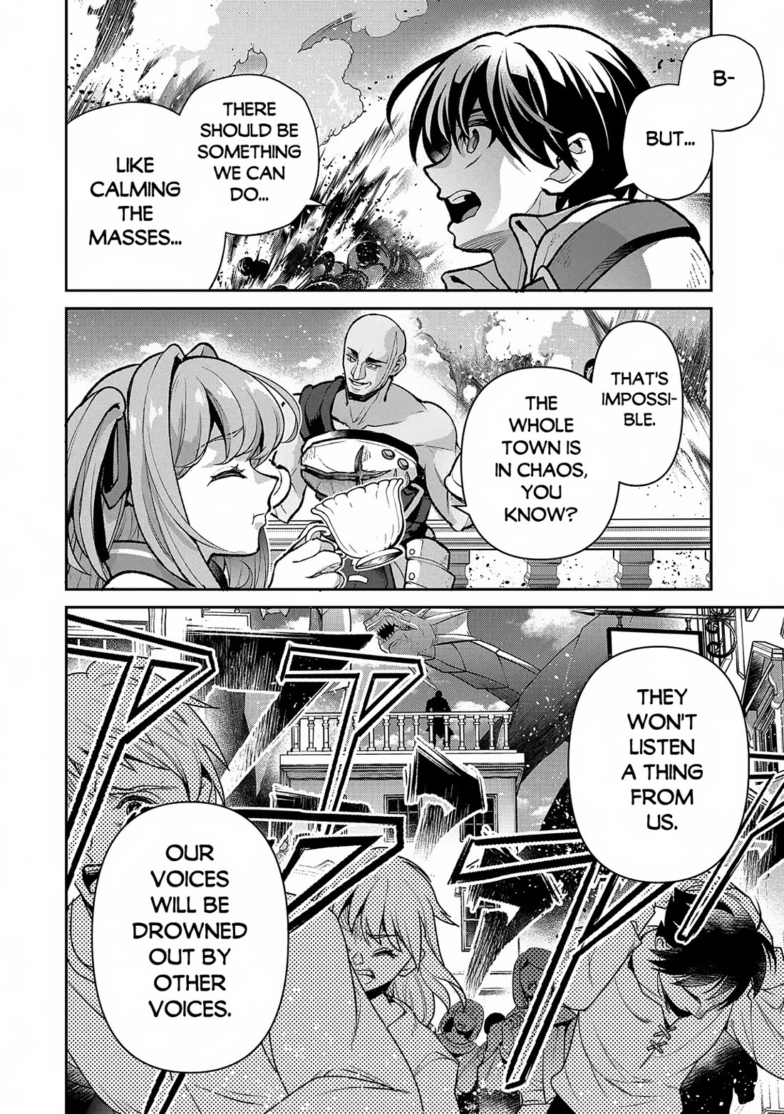 Yasei no Last Boss ga Arawareta! Chapter 48 page 21 - Chapter 48