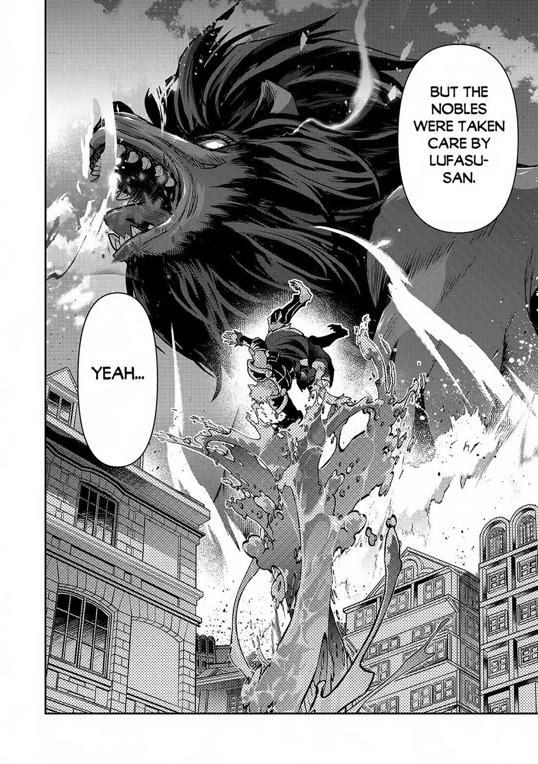 Yasei no Last Boss ga Arawareta! Chapter 48 page 23 - Chapter 48