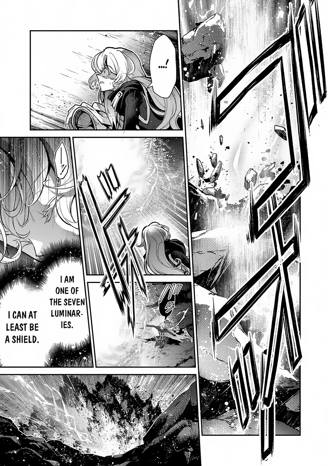 Yasei no Last Boss ga Arawareta! Chapter 48 page 24 - Chapter 48