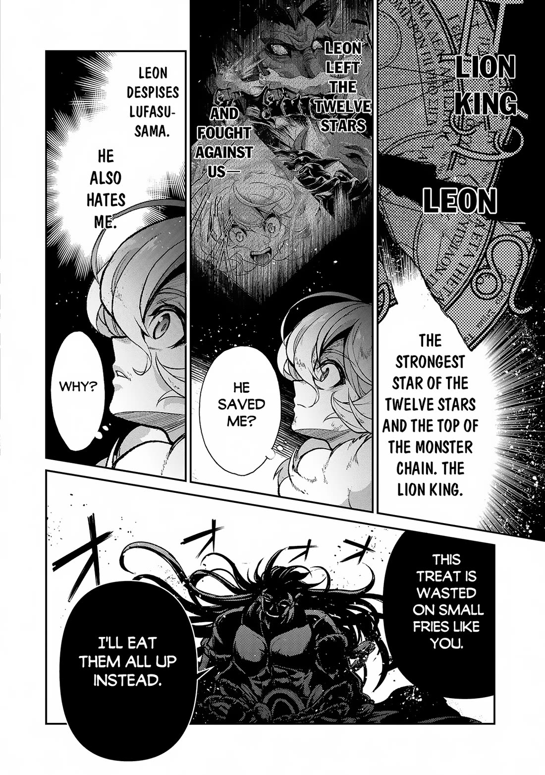 Yasei no Last Boss ga Arawareta! Chapter 48 page 3 - Chapter 48