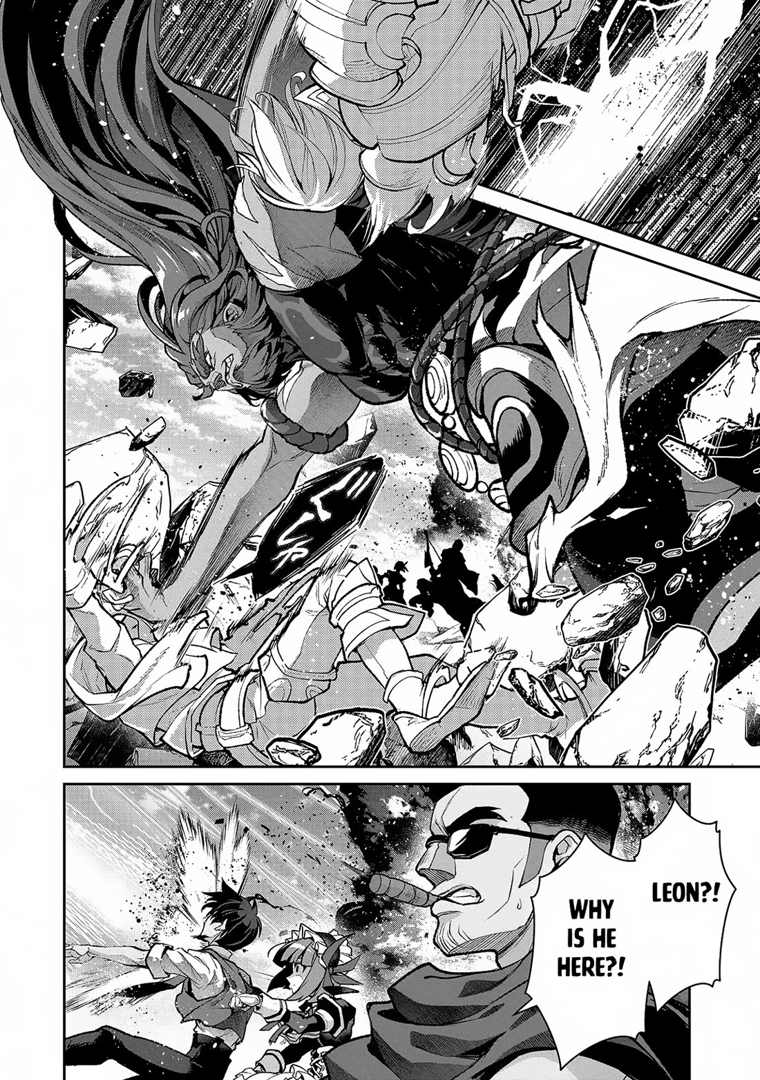 Yasei no Last Boss ga Arawareta! Chapter 48 page 5 - Chapter 48