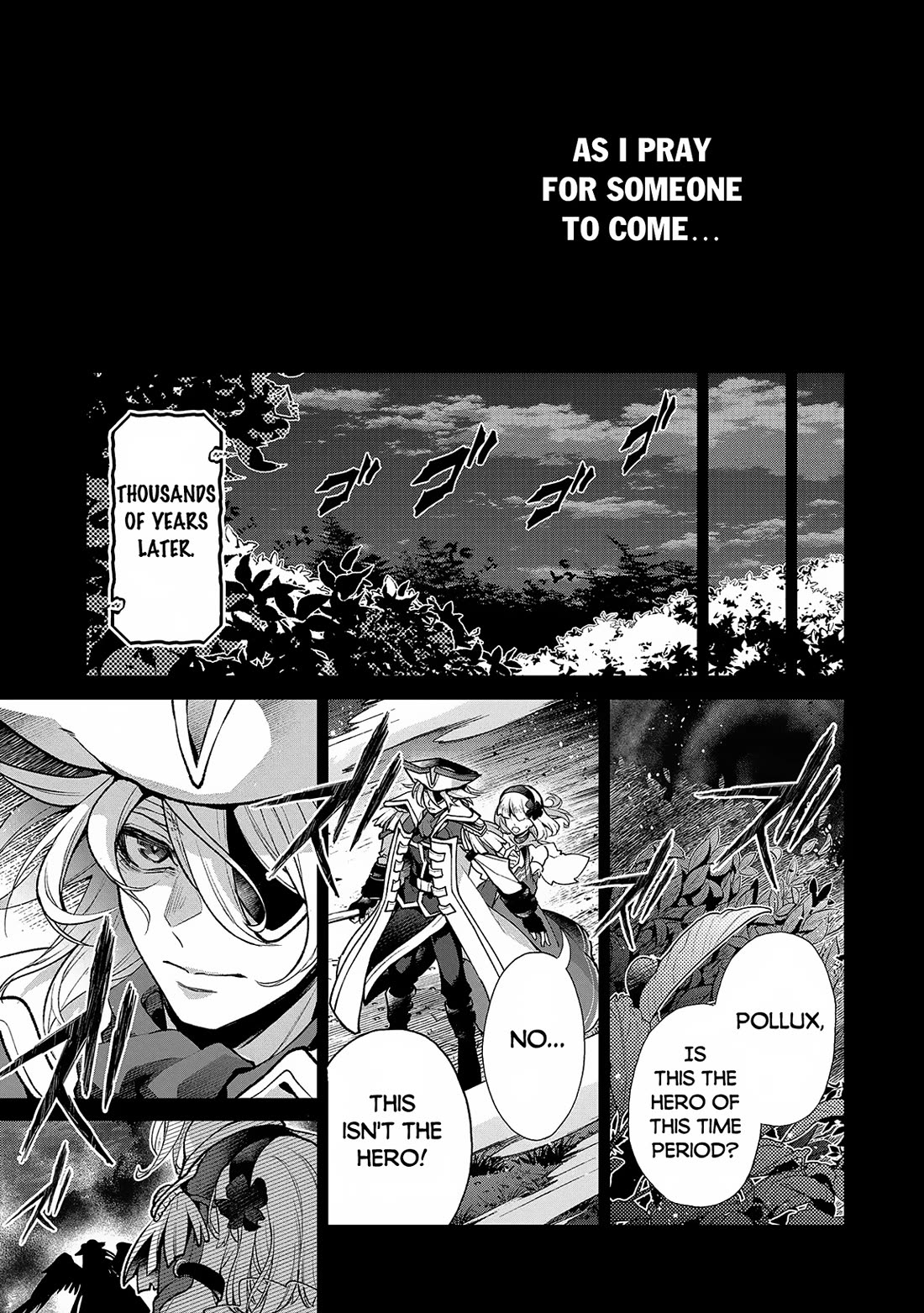 Yasei no Last Boss ga Arawareta! Chapter 49 page 14 - Chapter 49