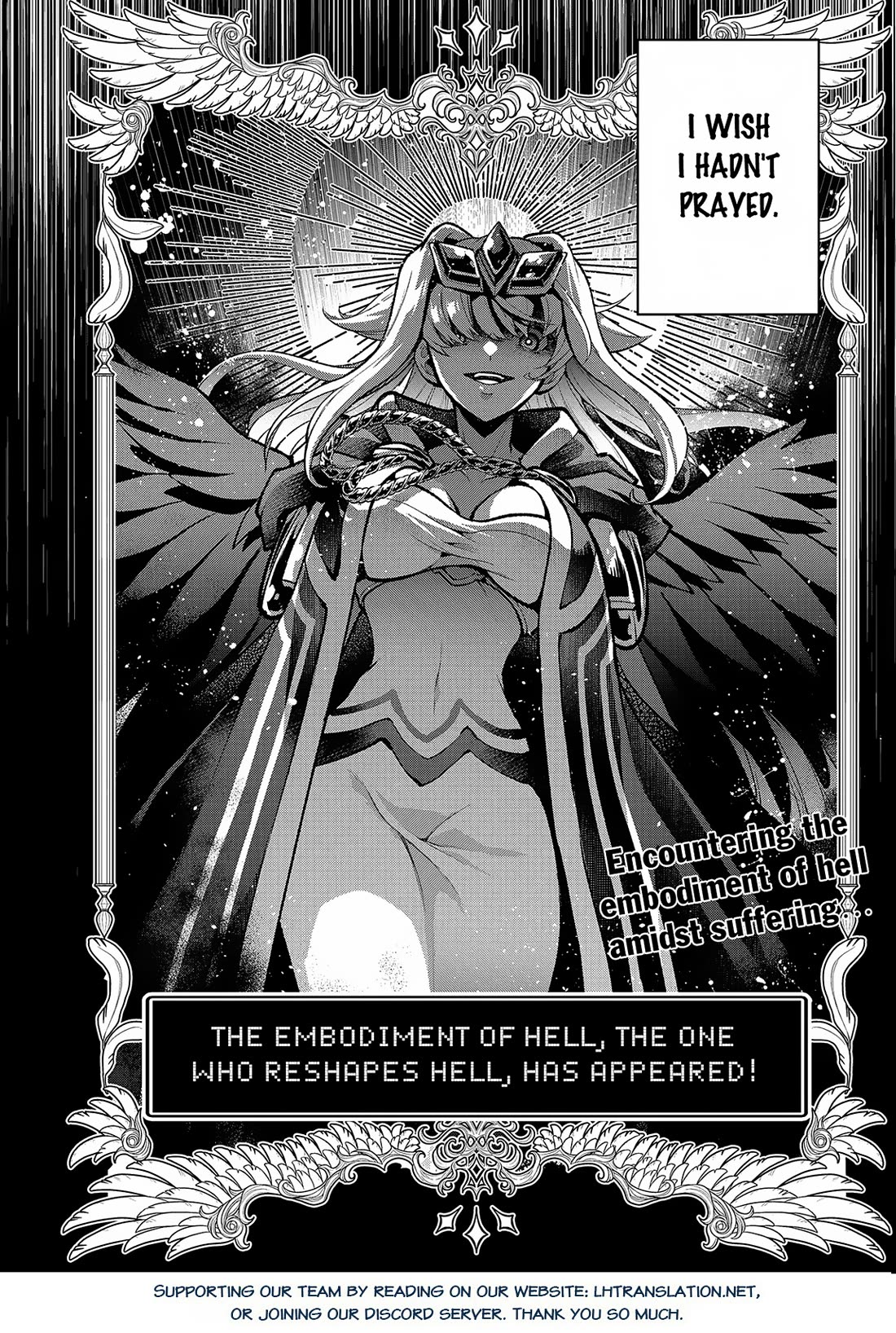 Yasei no Last Boss ga Arawareta! Chapter 49 page 15 - Chapter 49