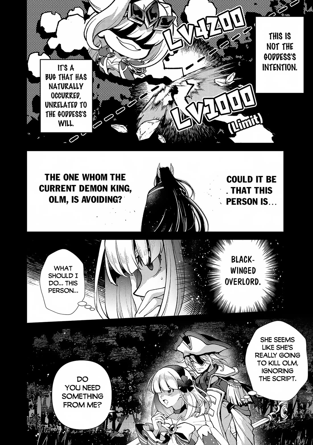Yasei no Last Boss ga Arawareta! Chapter 49 page 17 - Chapter 49