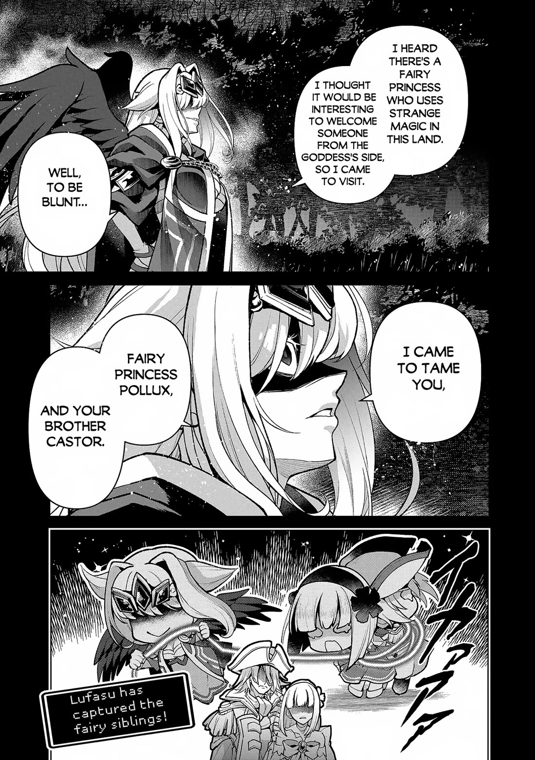 Yasei no Last Boss ga Arawareta! Chapter 49 page 18 - Chapter 49