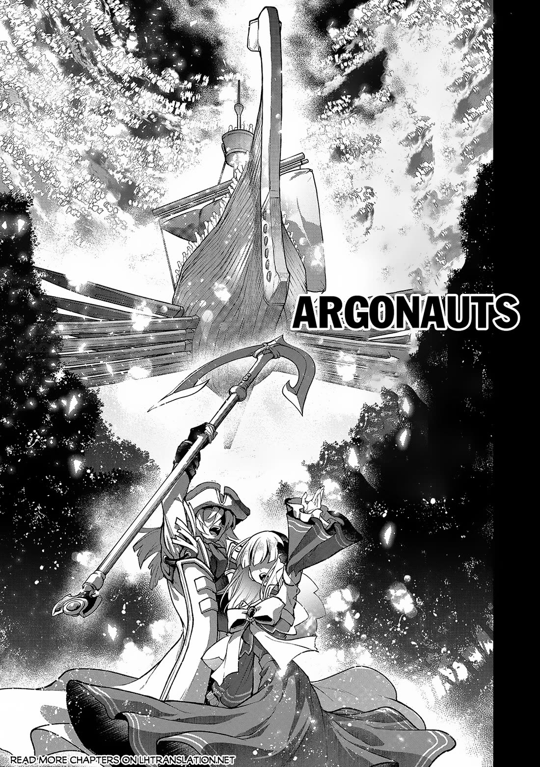Yasei no Last Boss ga Arawareta! Chapter 49 page 20 - Chapter 49