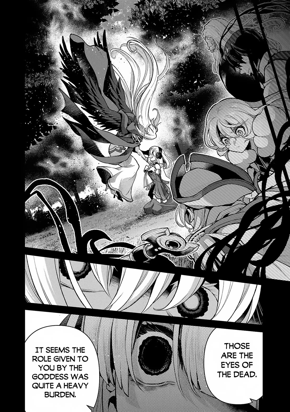 Yasei no Last Boss ga Arawareta! Chapter 49 page 23 - Chapter 49