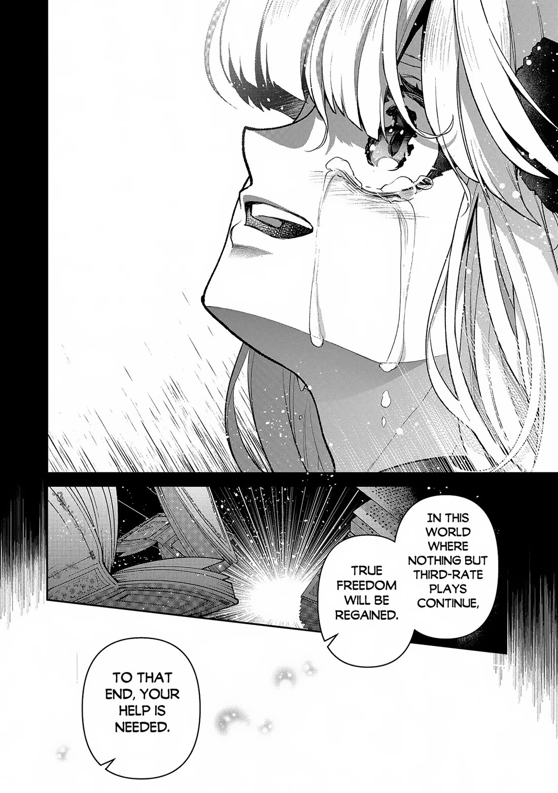 Yasei no Last Boss ga Arawareta! Chapter 49 page 29 - Chapter 49