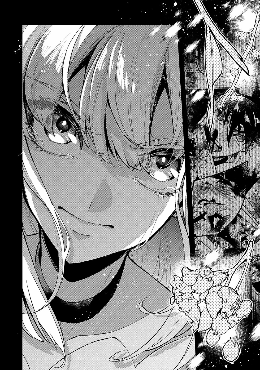 Yasei no Last Boss ga Arawareta! Chapter 49 page 31 - Chapter 49