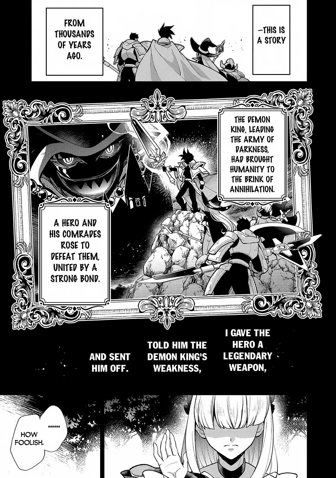 Yasei no Last Boss ga Arawareta! Chapter 49 page 4 - Chapter 49
