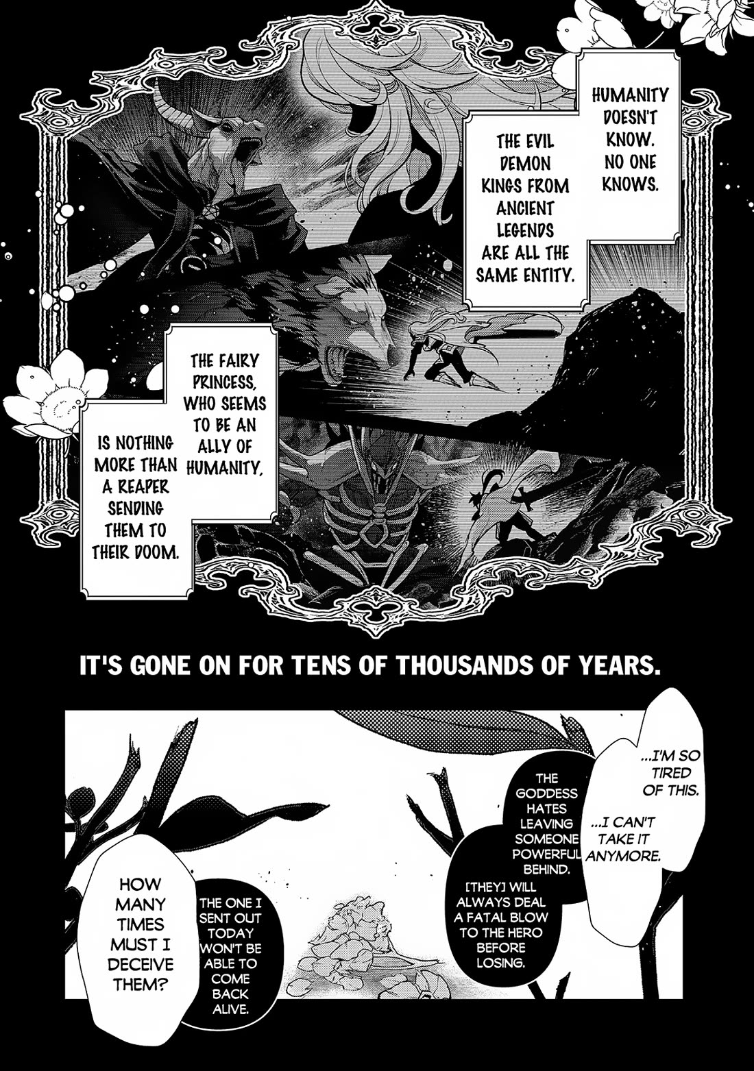 Yasei no Last Boss ga Arawareta! Chapter 49 page 7 - Chapter 49