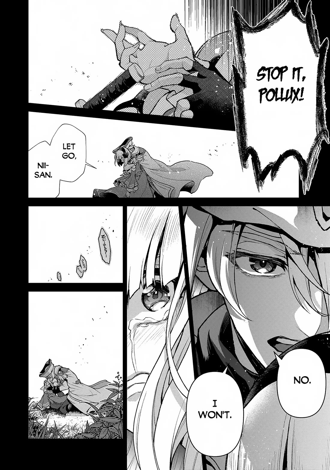 Yasei no Last Boss ga Arawareta! Chapter 49 page 9 - Chapter 49