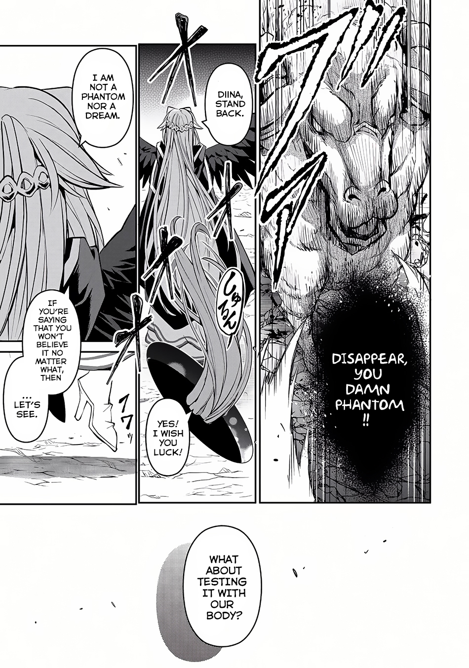 Yasei no Last Boss ga Arawareta! Chapter 5 page 12 - Chapter 5: Showdown
