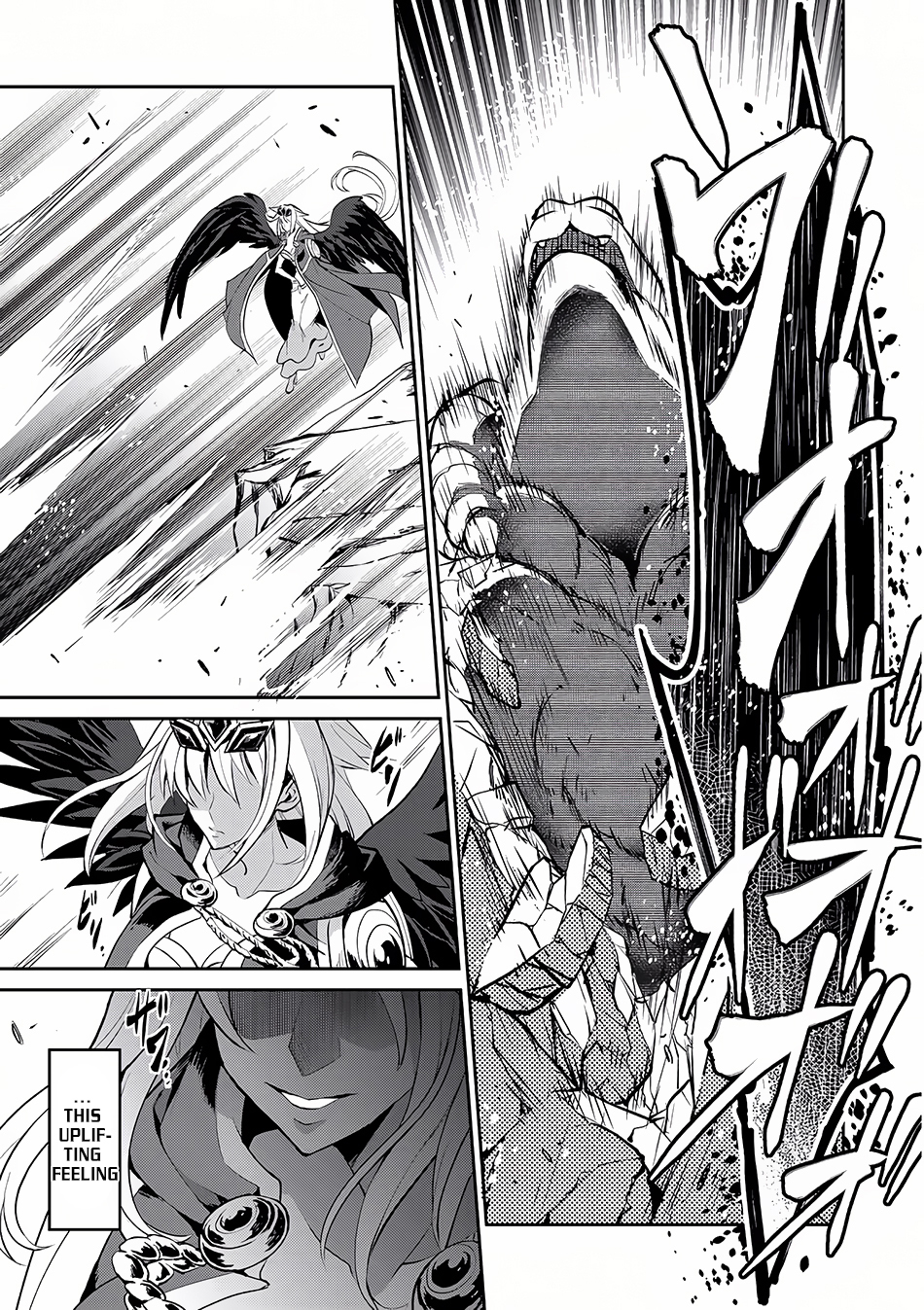 Yasei no Last Boss ga Arawareta! Chapter 5 page 15 - Chapter 5: Showdown