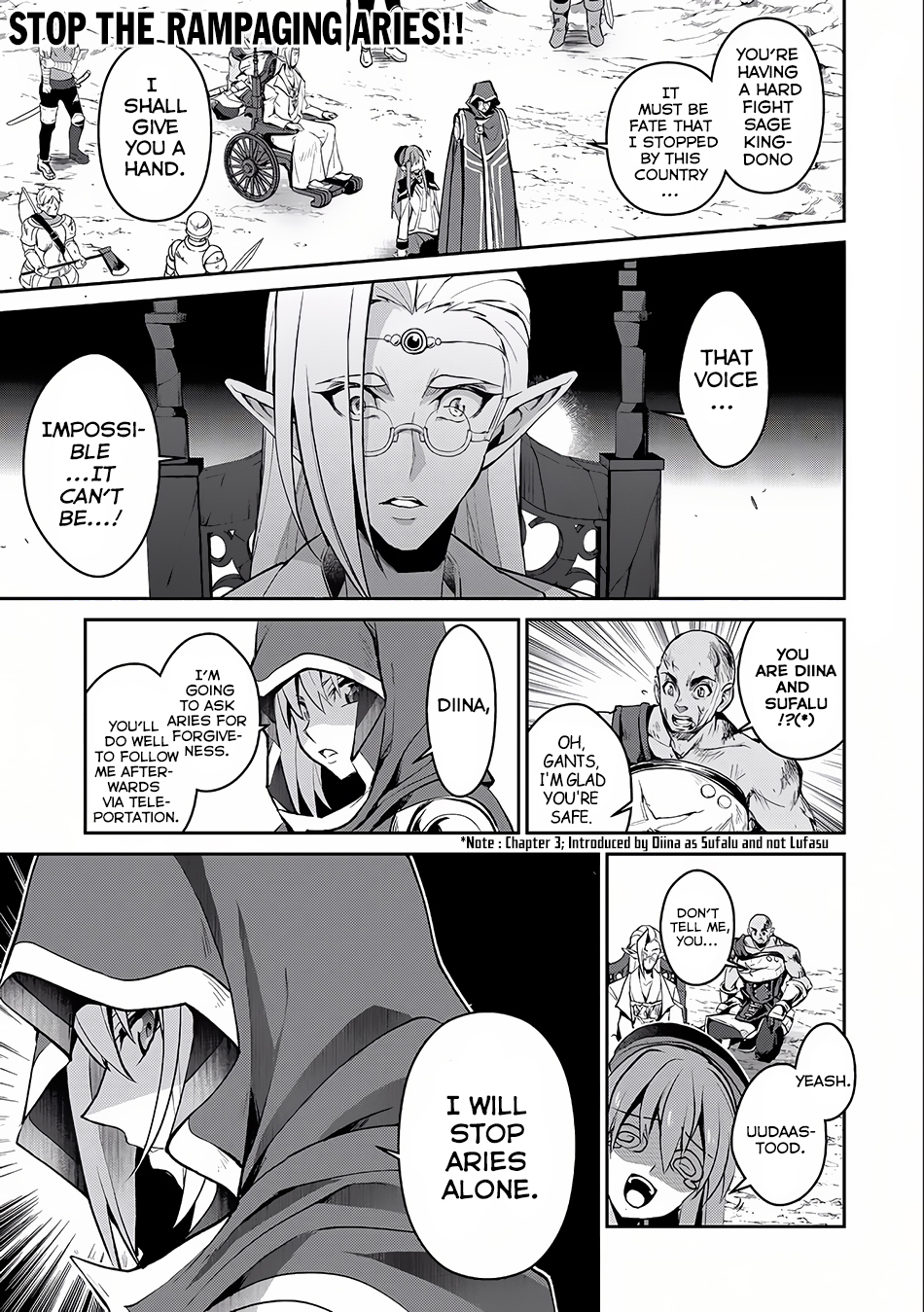 Yasei no Last Boss ga Arawareta! Chapter 5 page 2 - Chapter 5: Showdown