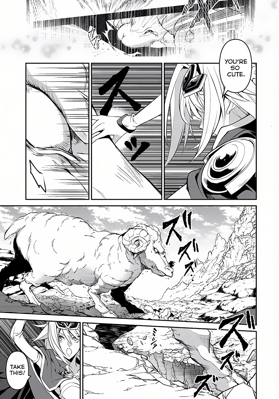 Yasei no Last Boss ga Arawareta! Chapter 5 page 20 - Chapter 5: Showdown