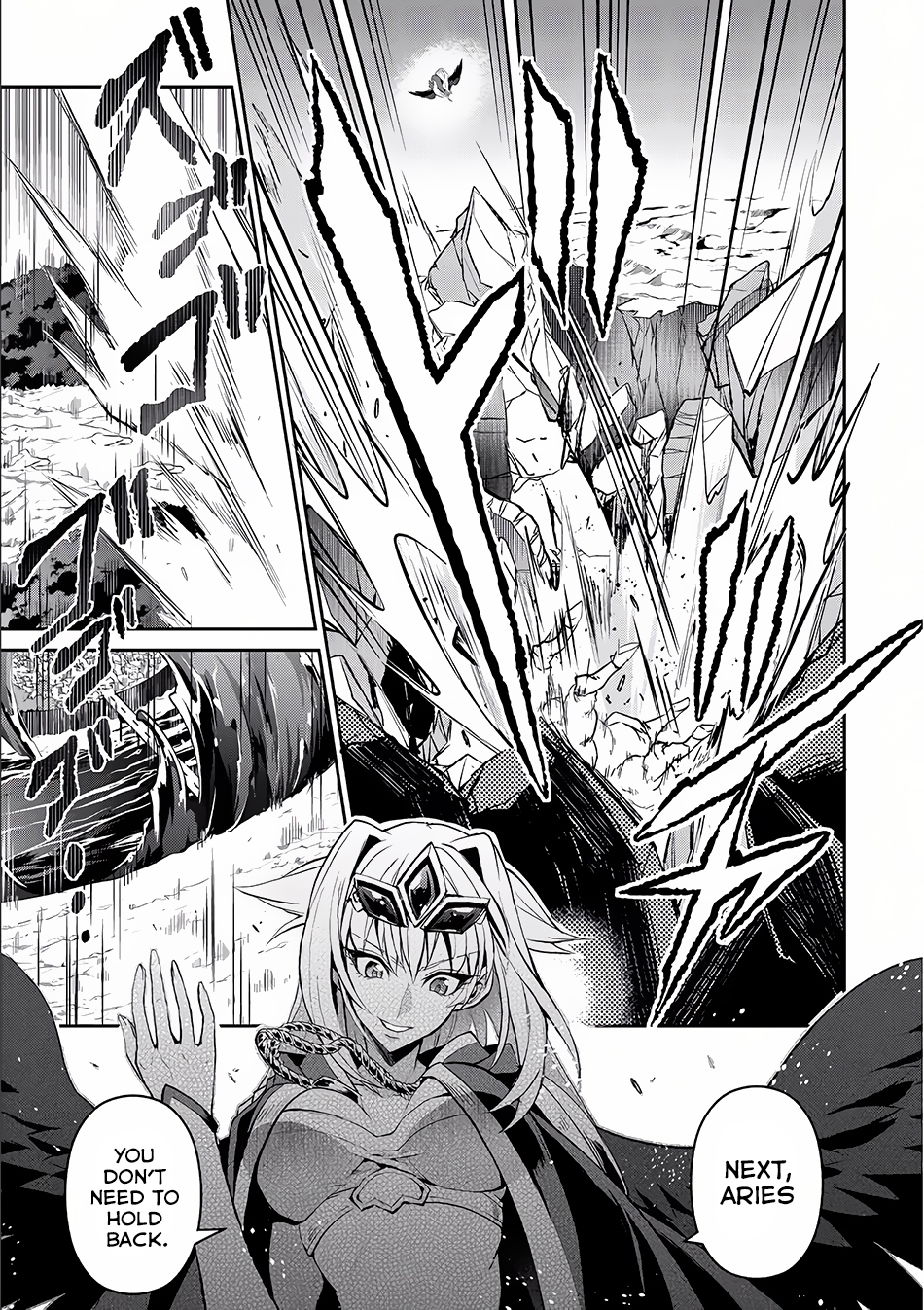 Yasei no Last Boss ga Arawareta! Chapter 5 page 22 - Chapter 5: Showdown
