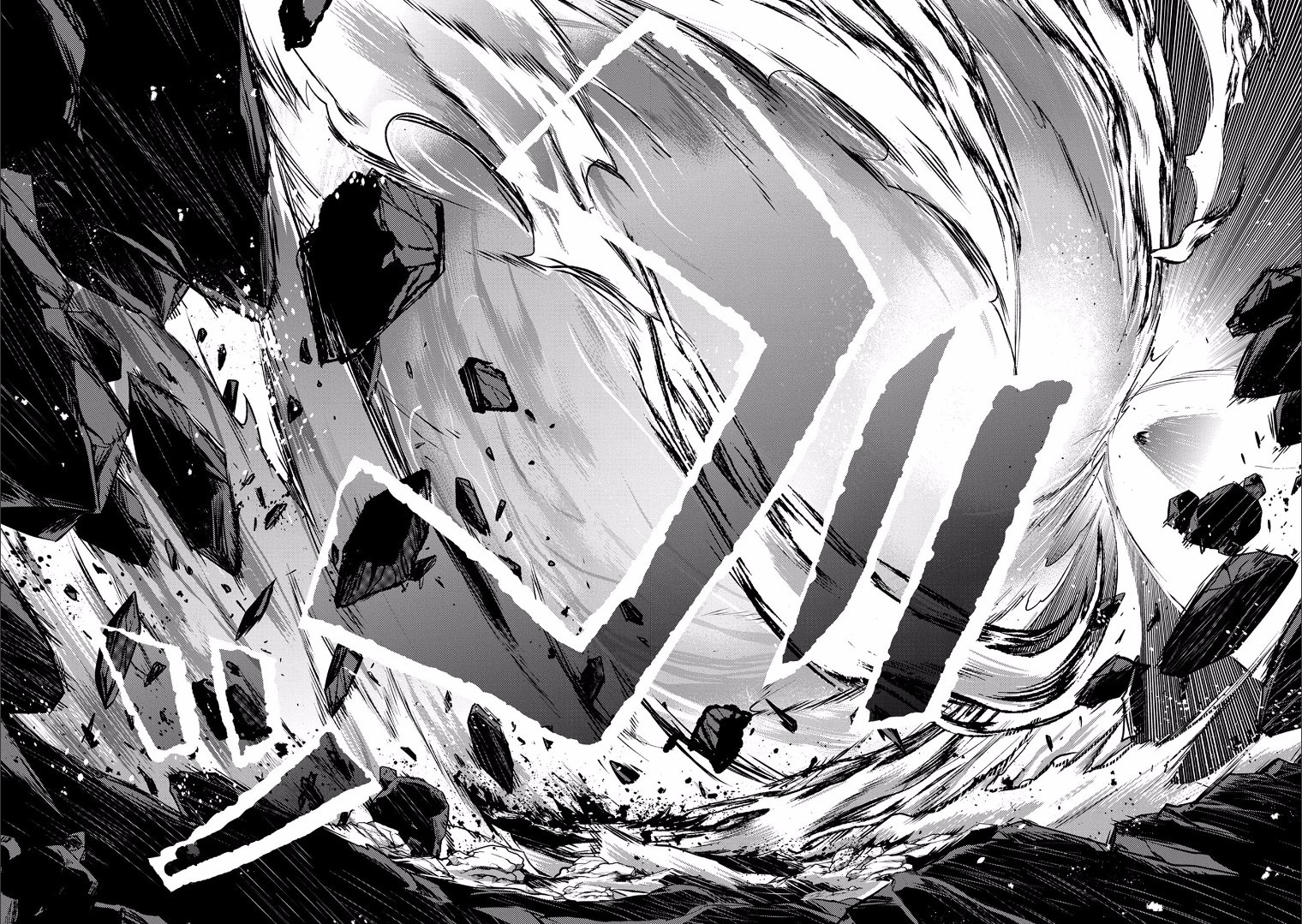 Yasei no Last Boss ga Arawareta! Chapter 5 page 25 - Chapter 5: Showdown