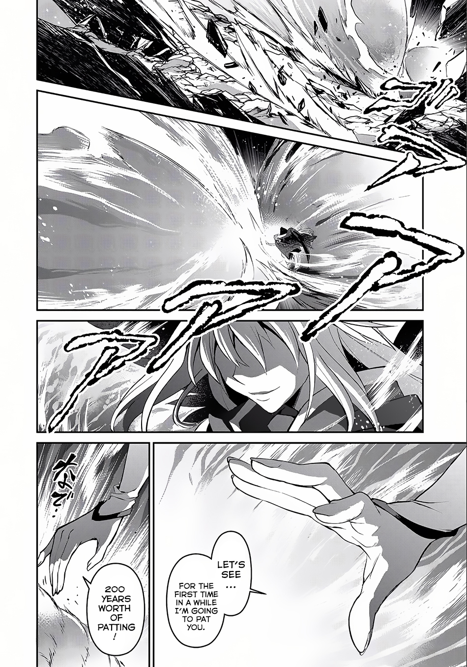 Yasei no Last Boss ga Arawareta! Chapter 5 page 26 - Chapter 5: Showdown