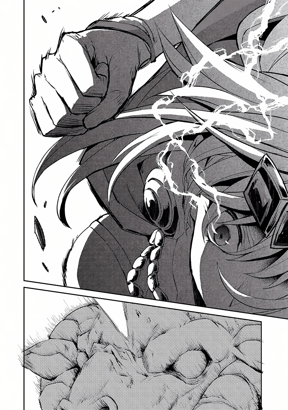 Yasei no Last Boss ga Arawareta! Chapter 5 page 28 - Chapter 5: Showdown