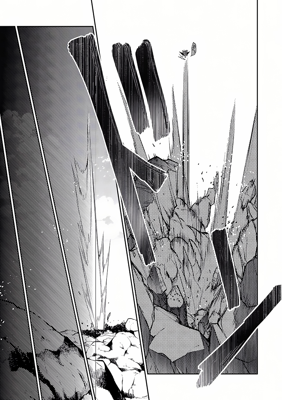 Yasei no Last Boss ga Arawareta! Chapter 5 page 29 - Chapter 5: Showdown