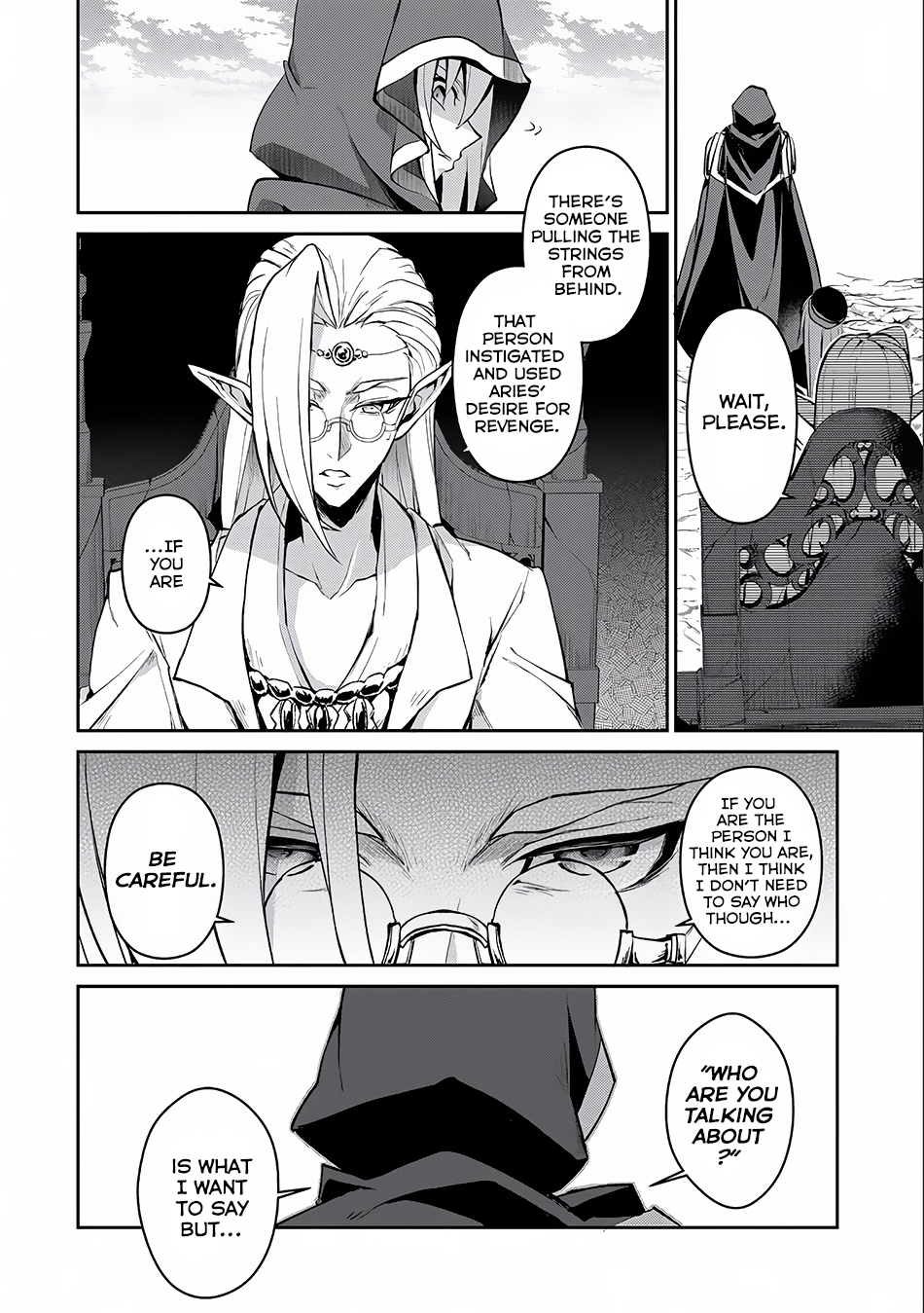 Yasei no Last Boss ga Arawareta! Chapter 5 page 3 - Chapter 5: Showdown
