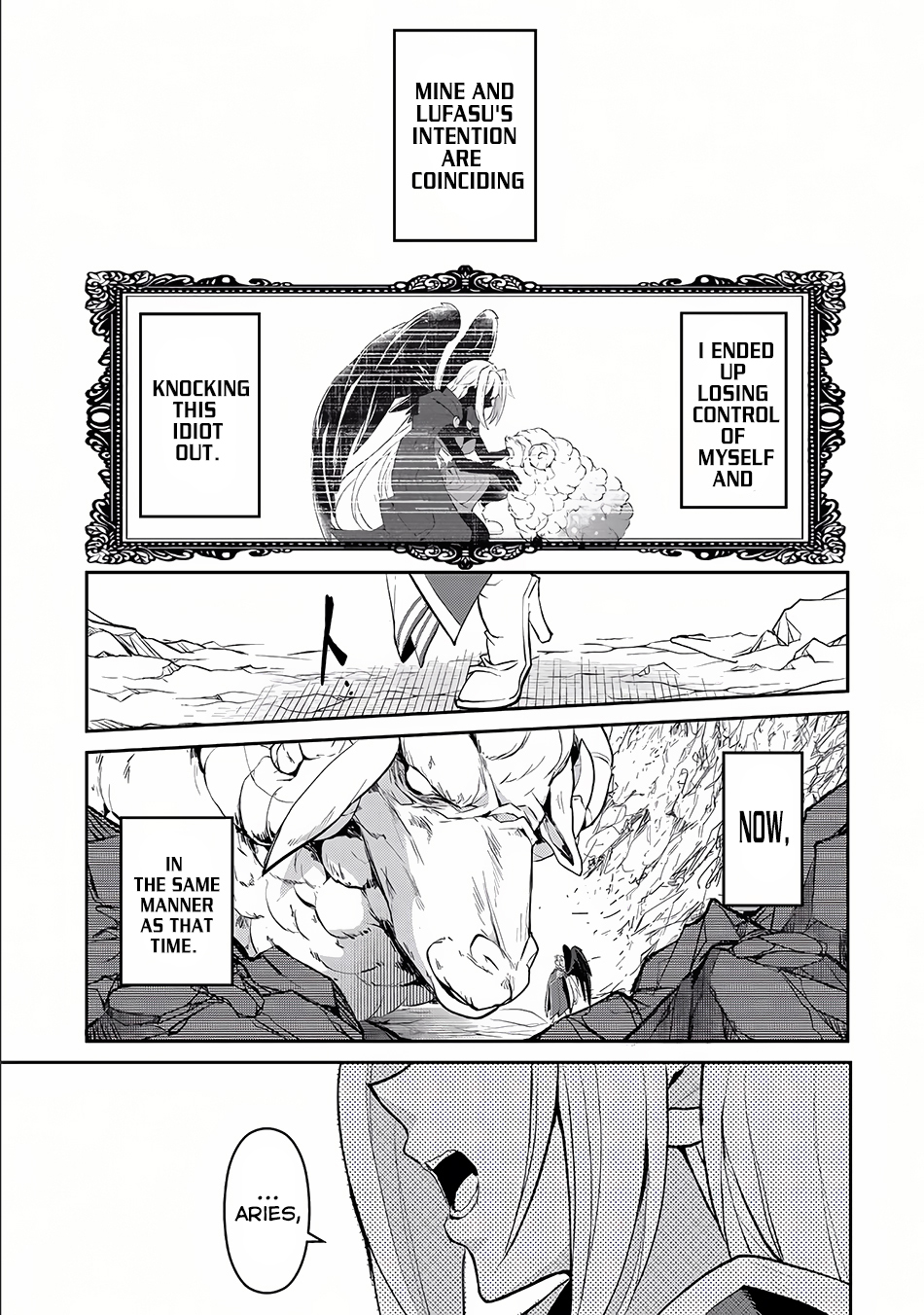 Yasei no Last Boss ga Arawareta! Chapter 5 page 31 - Chapter 5: Showdown