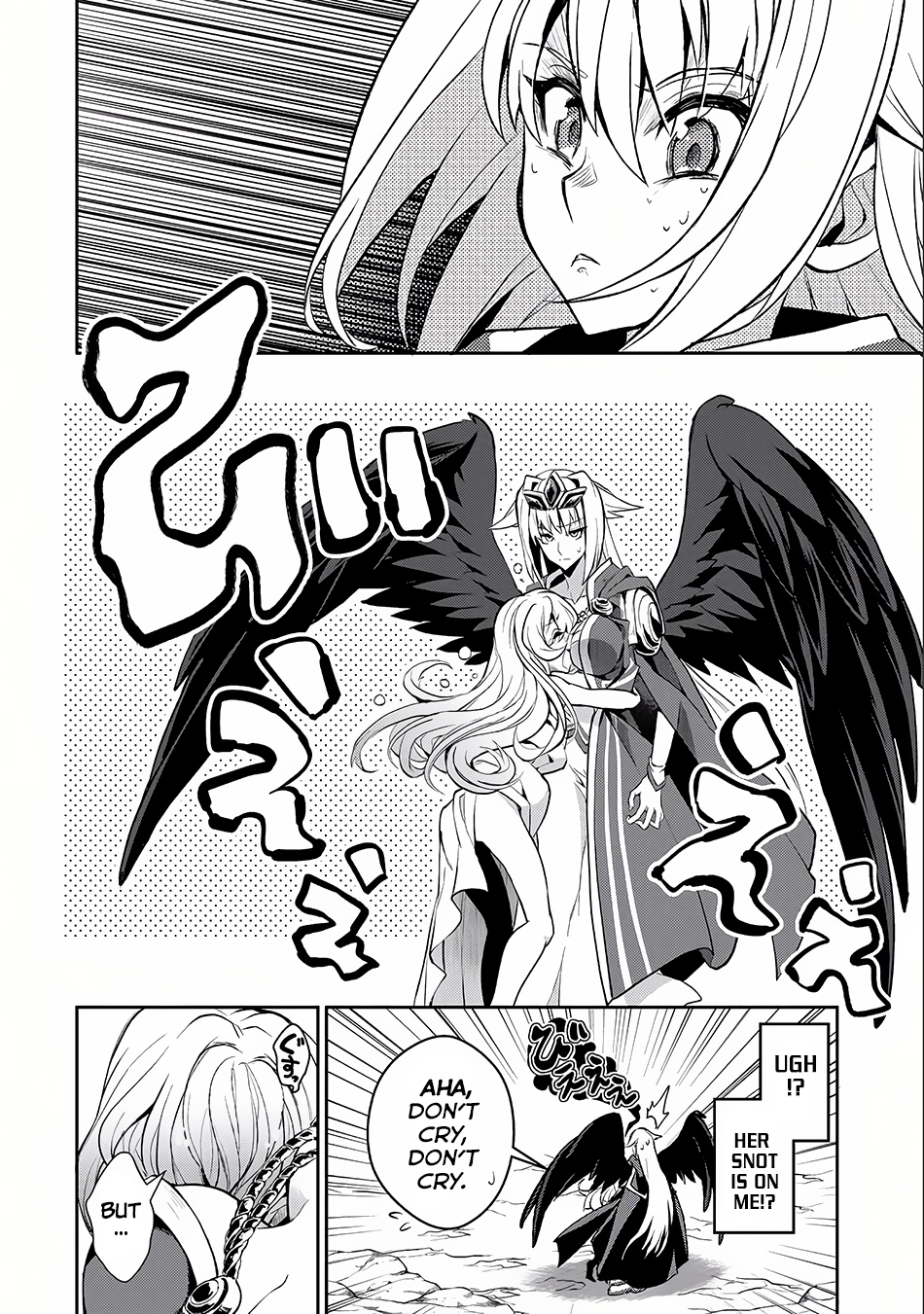Yasei no Last Boss ga Arawareta! Chapter 5 page 35 - Chapter 5: Showdown