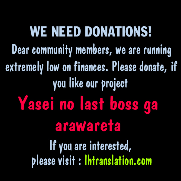Yasei no Last Boss ga Arawareta! Chapter 5 page 38 - Chapter 5: Showdown