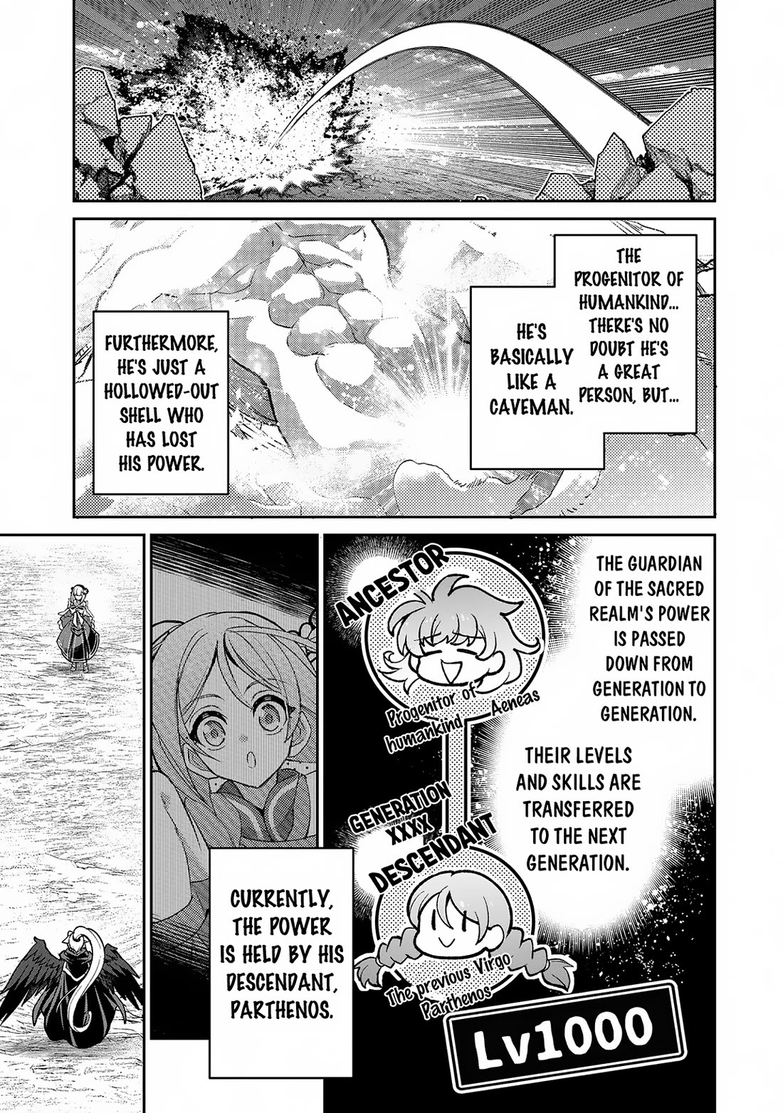 Yasei no Last Boss ga Arawareta! Chapter 50 page 10 - Chapter 50