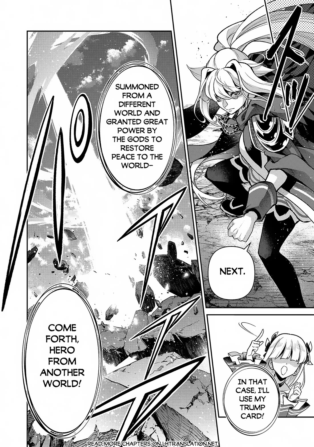 Yasei no Last Boss ga Arawareta! Chapter 50 page 11 - Chapter 50