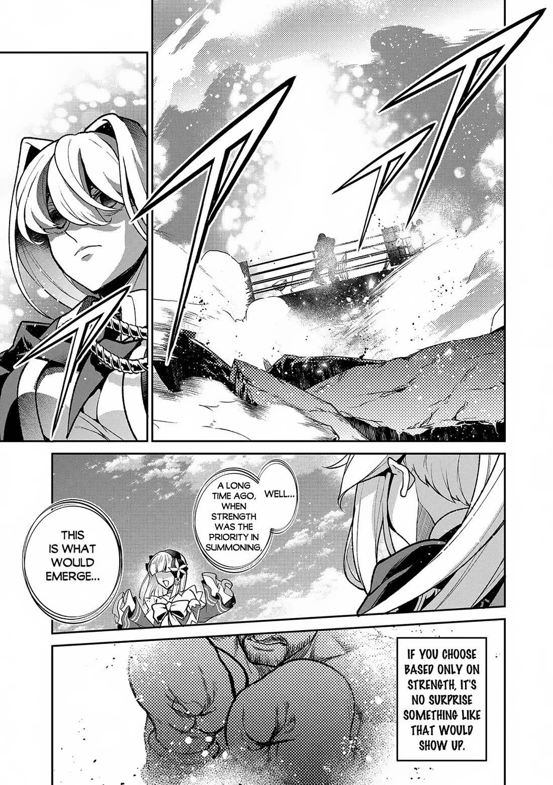 Yasei no Last Boss ga Arawareta! Chapter 50 page 12 - Chapter 50