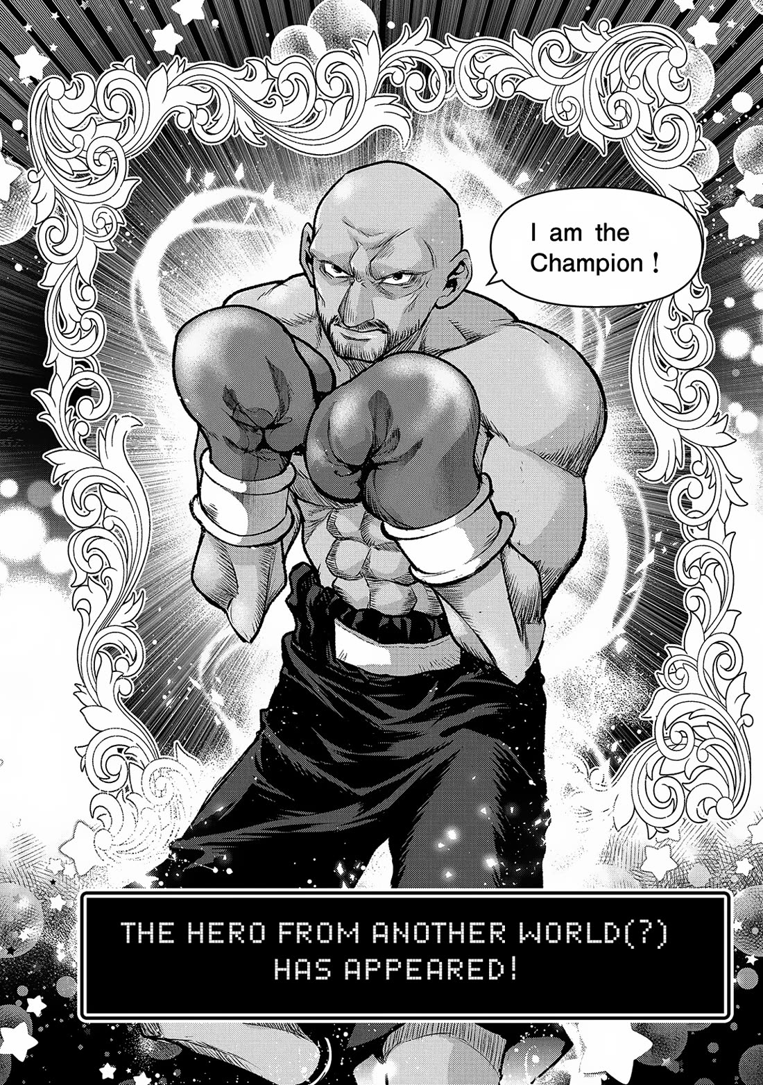 Yasei no Last Boss ga Arawareta! Chapter 50 page 13 - Chapter 50